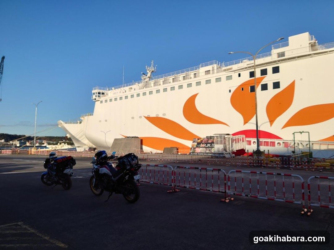 MOL Ferry Co., Ltd.