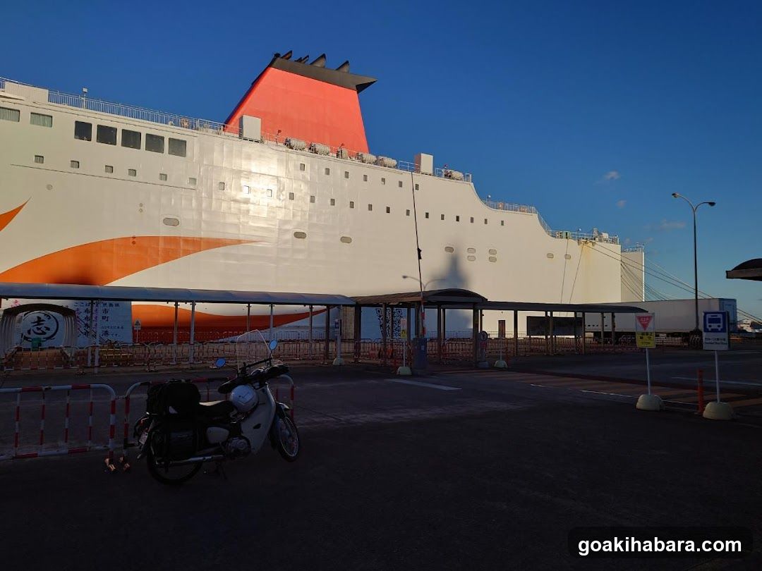 MOL Ferry Co., Ltd.
