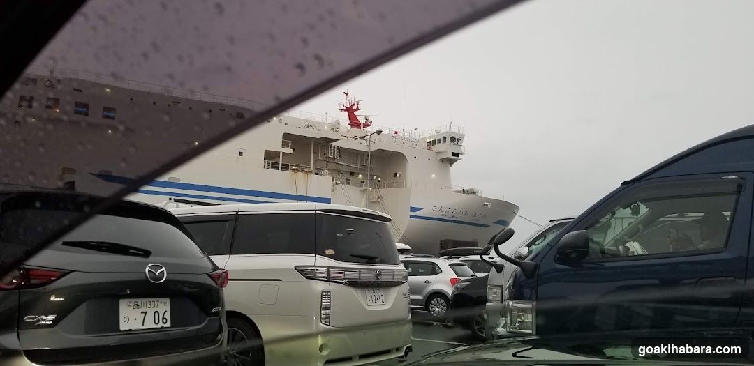 MOL Ferry Co., Ltd.