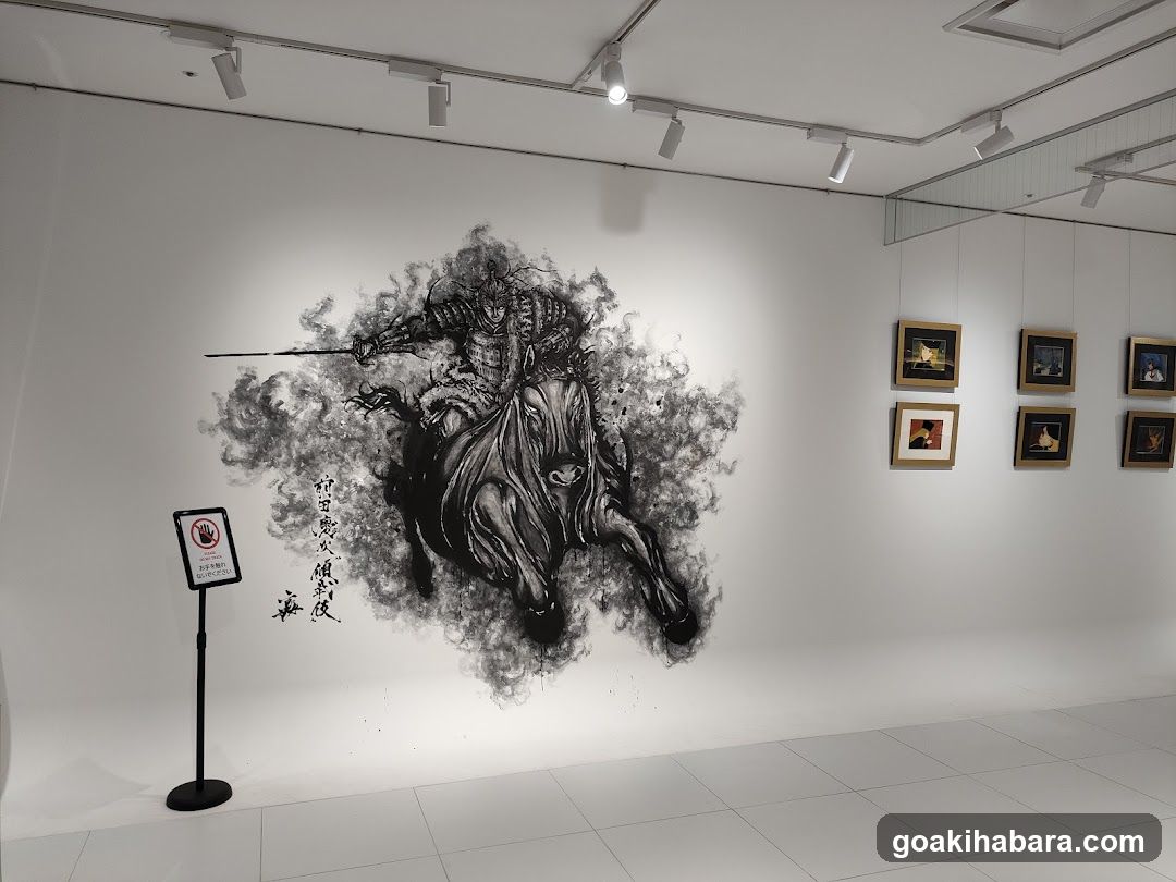 楽座 | RAKUZA GALLERY LABO TOKYO