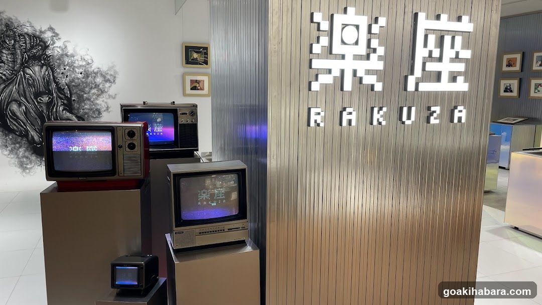 楽座 | RAKUZA GALLERY LABO TOKYO