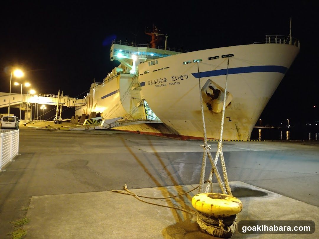 MOL Ferry Co., Ltd.