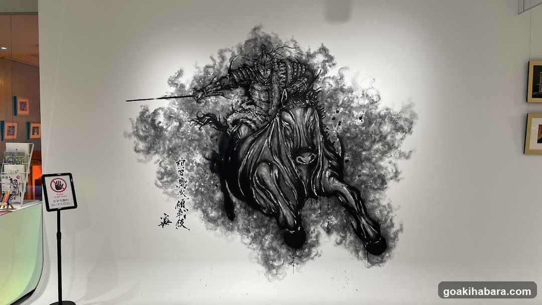 楽座 | RAKUZA GALLERY LABO TOKYO