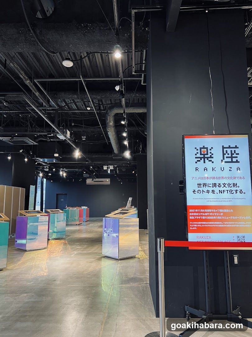 楽座 | RAKUZA GALLERY LABO TOKYO