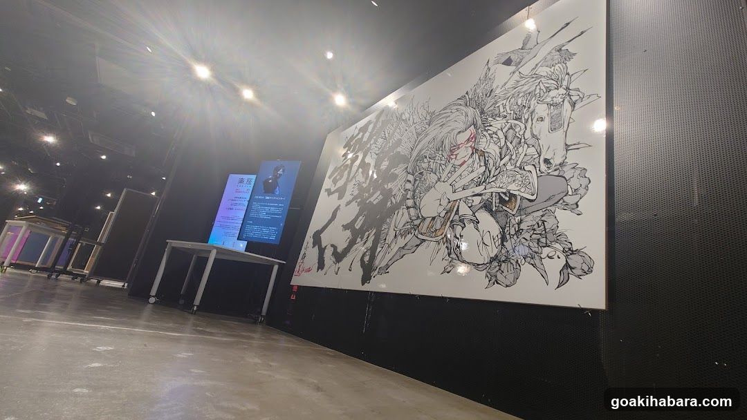 楽座 | RAKUZA GALLERY LABO TOKYO