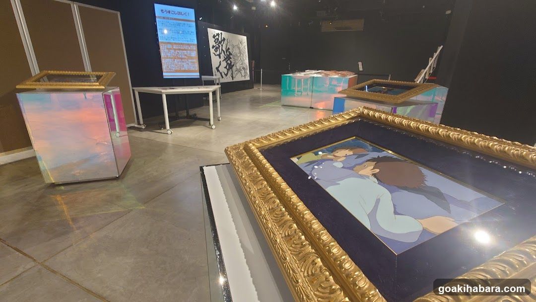 楽座 | RAKUZA GALLERY LABO TOKYO