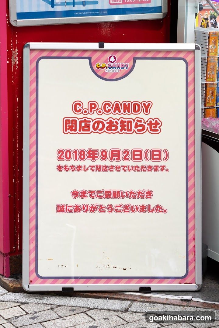 C.P.CANDY Akihabara