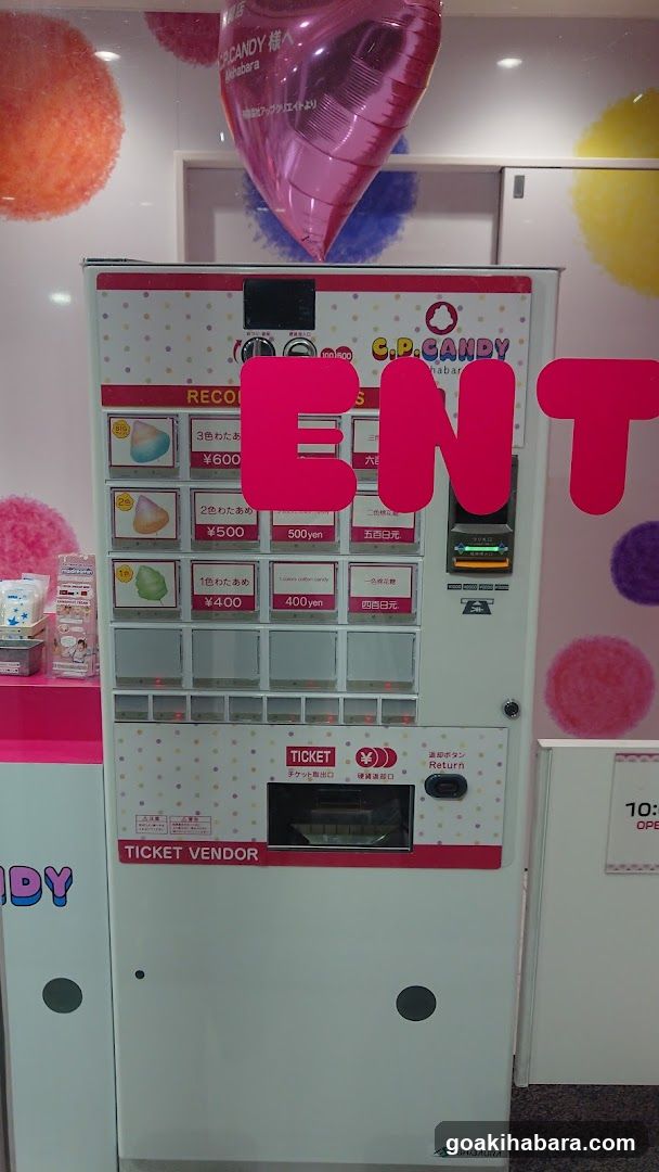 C.P.CANDY Akihabara