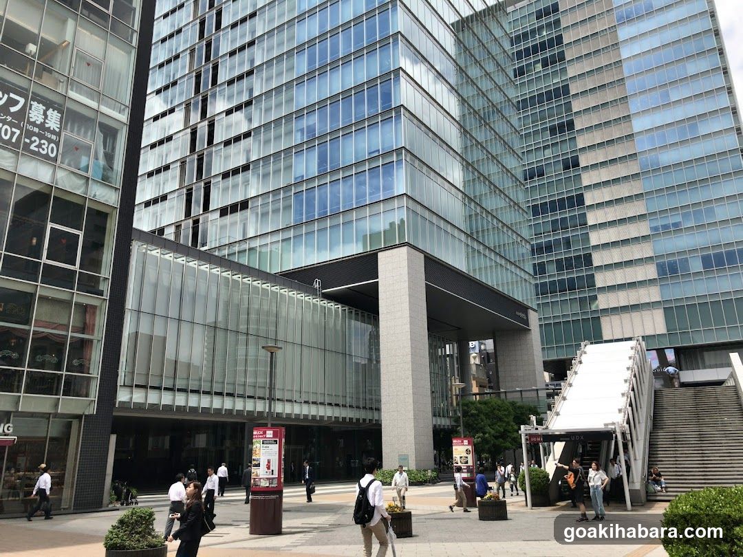 Nishio Rent All Tokyo