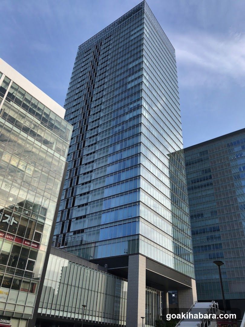 Nishio Rent All Tokyo