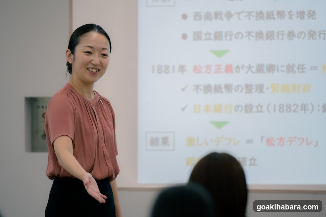 ID学園高等学校 秋葉原キャンパス