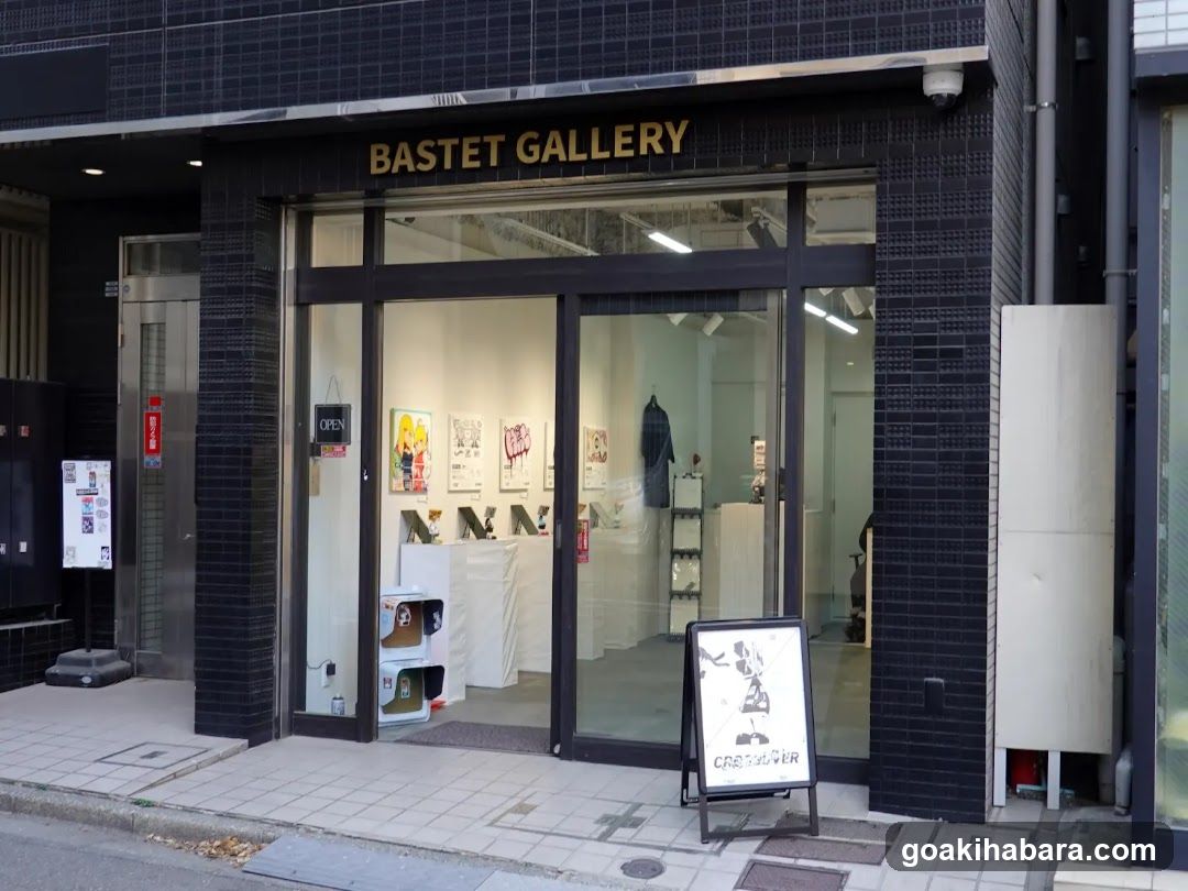 BASTET GALLERY