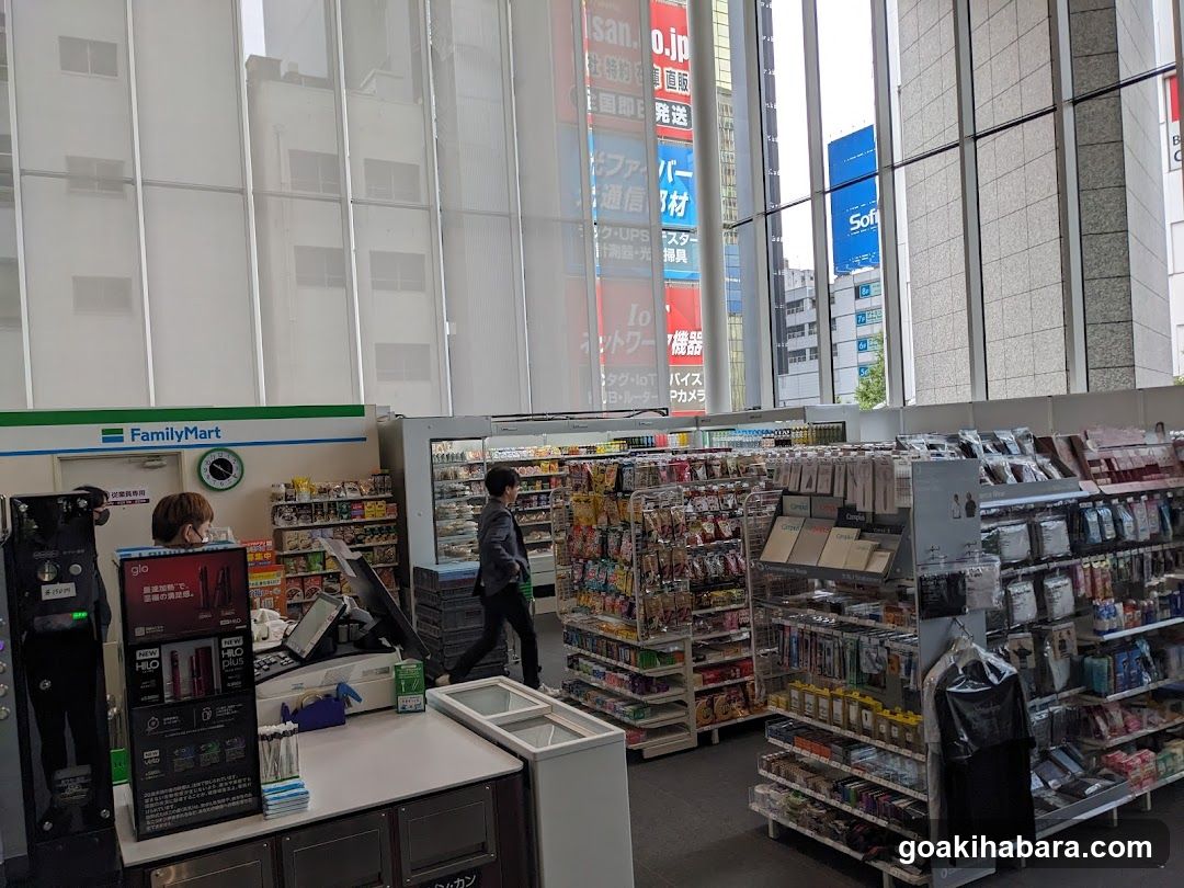 Familymart Akihabara Daibiru S Shop