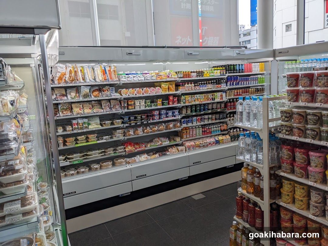 Familymart Akihabara Daibiru S Shop