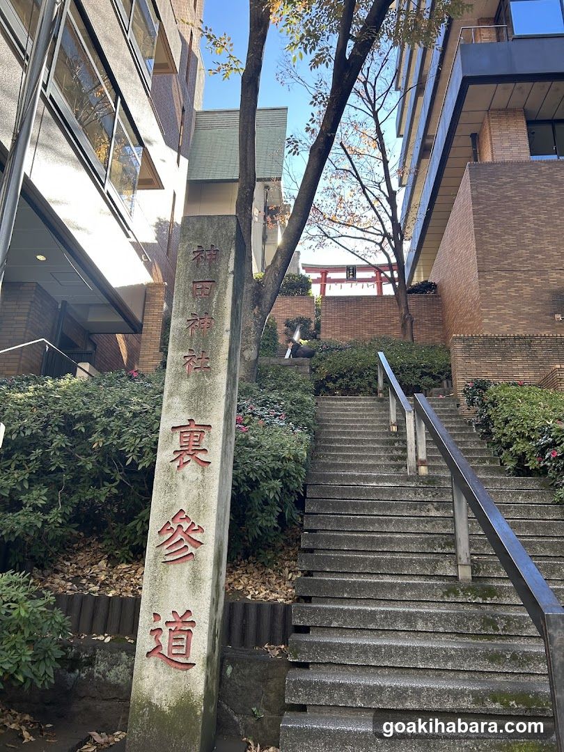 Kanda Myoujin Shrine