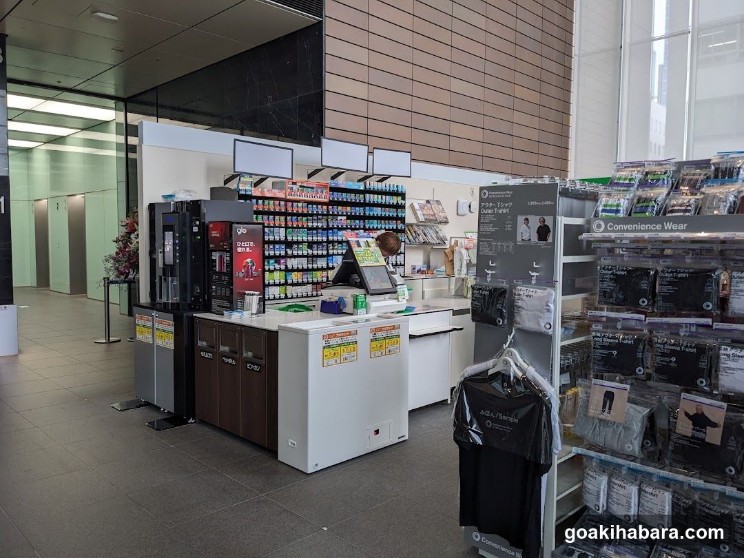Familymart Akihabara Daibiru S Shop