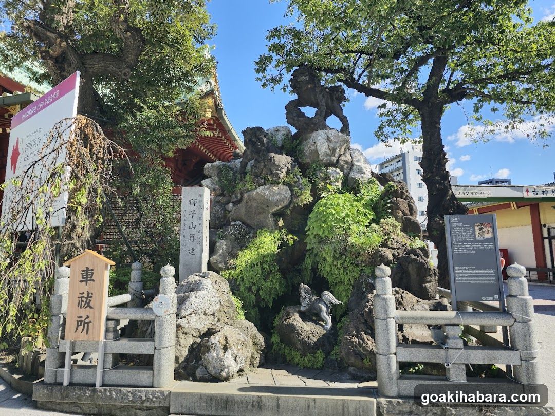 Kanda Myoujin Shrine