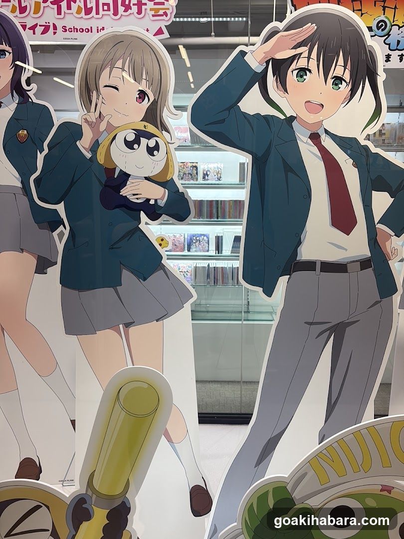 Love Live! Official Goods Store Floor 2F