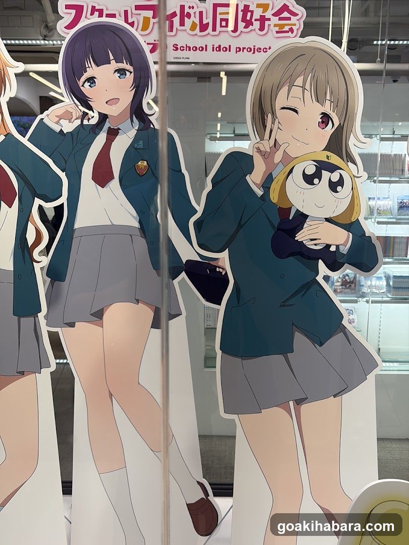 Love Live! Official Goods Store Floor 2F