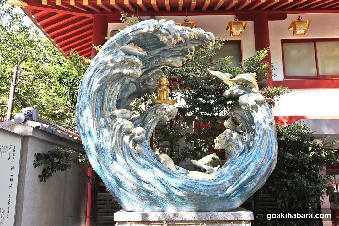 Kanda Myoujin Shrine