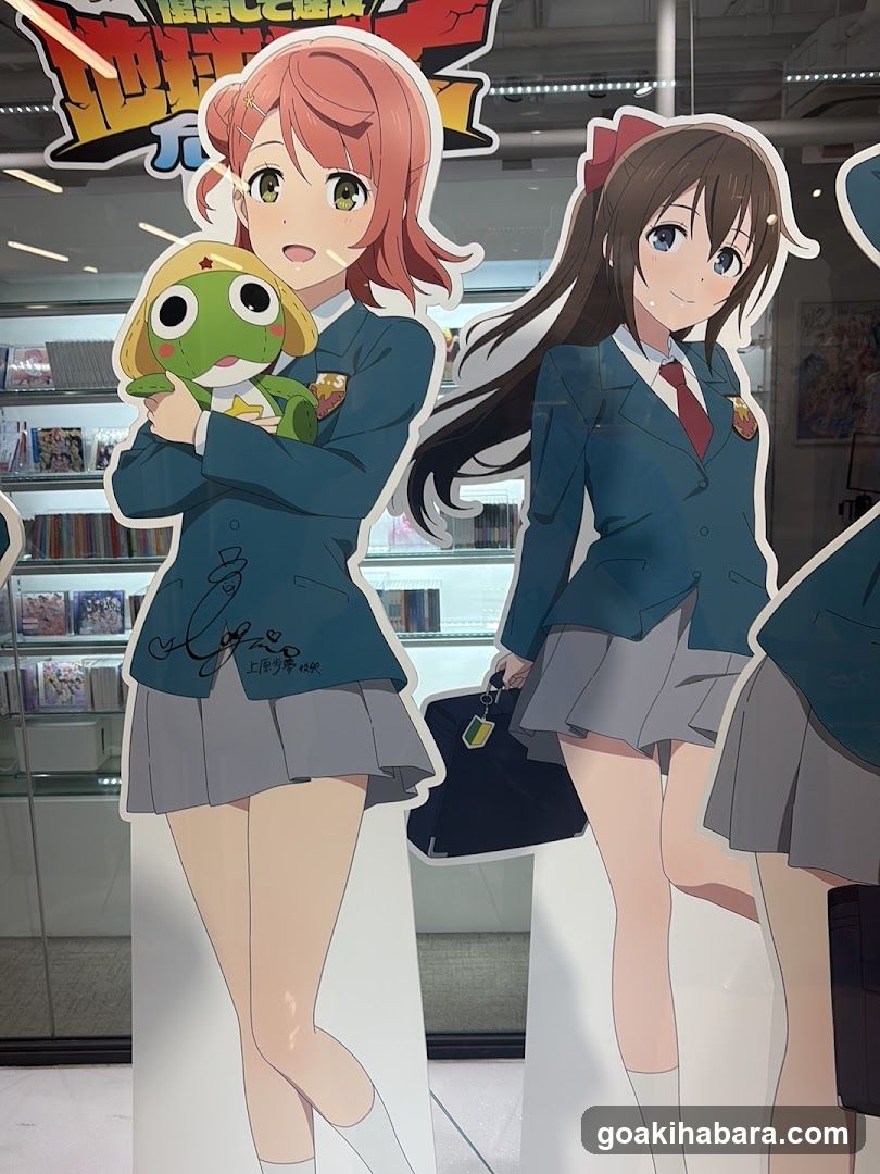 Love Live! Official Goods Store Floor 2F
