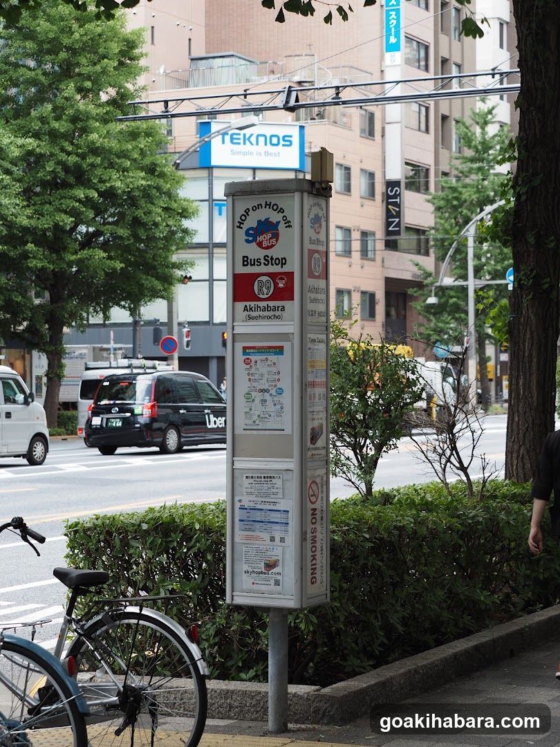 Akihabara(Suehirocho)