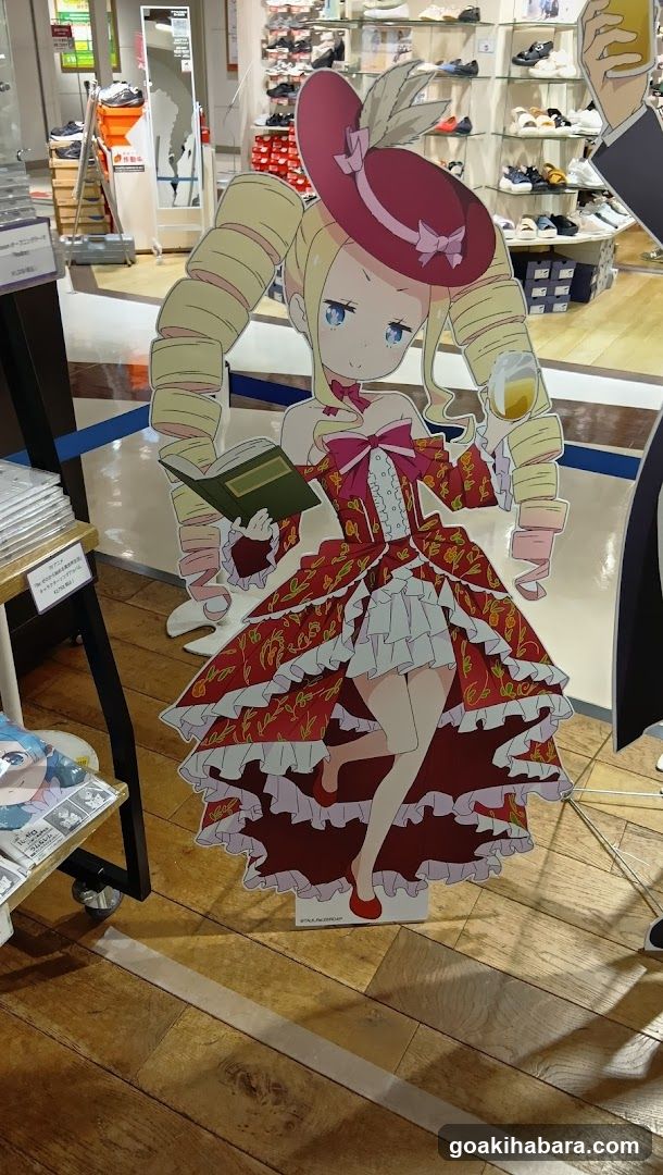 『Re:ゼロから始める異世界生活 × アトレ秋葉原』