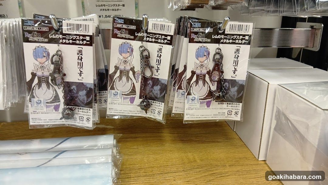 『Re:ゼロから始める異世界生活 × アトレ秋葉原』