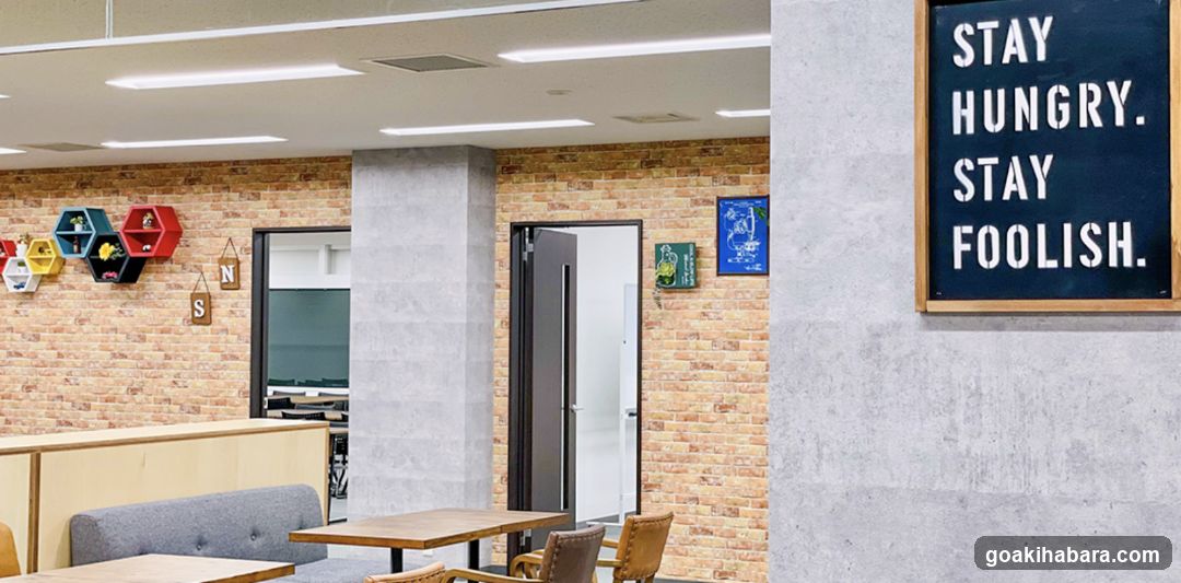 N Kotogakko E Campus | Kotogakkoakihabarakyan High School