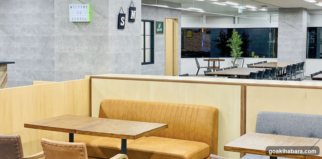 N Kotogakko E Campus | Kotogakkoakihabarakyan High School