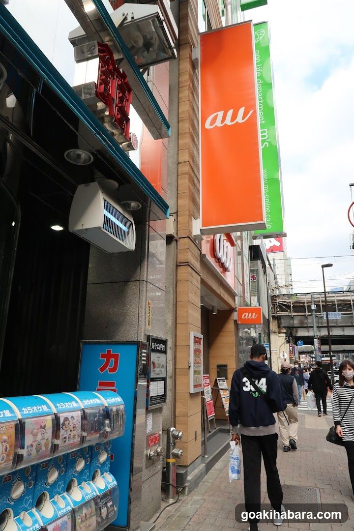 au Shop - general