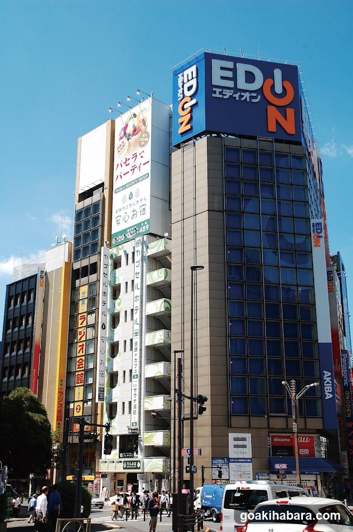 Anshin Oyado Tokyo Akihabara Denkigaiten