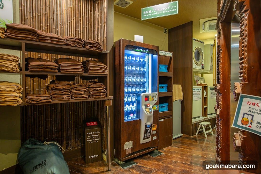 Anshin Oyado Tokyo Akihabara Denkigaiten