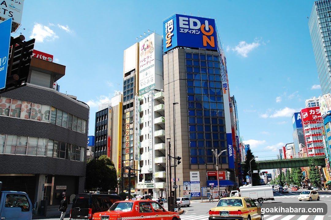 Anshin Oyado Tokyo Akihabara Denkigaiten