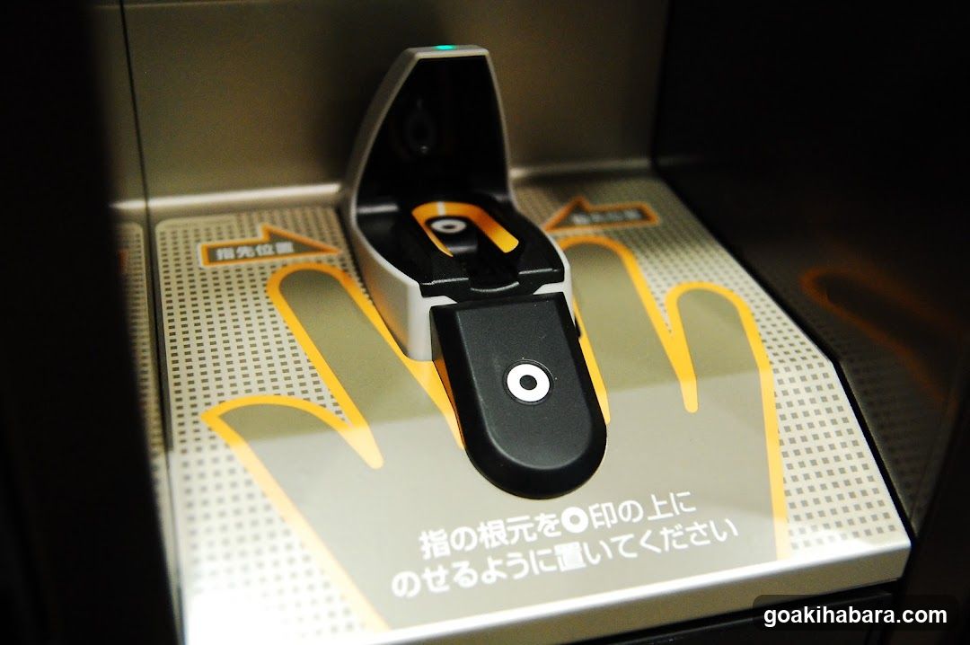 Anshin Oyado Tokyo Akihabara Denkigaiten