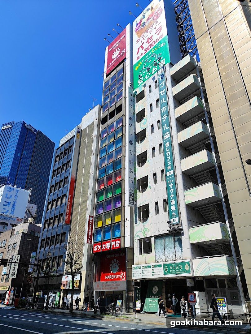 Anshin Oyado Tokyo Akihabara Denkigaiten