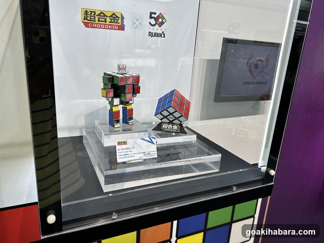 ㈱アイシン Tokyo Research Center