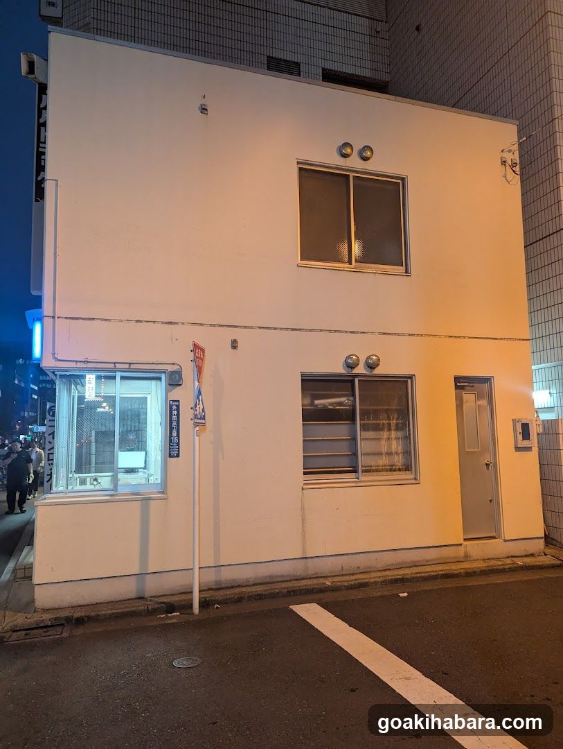 Suehirocho Area Safety Center