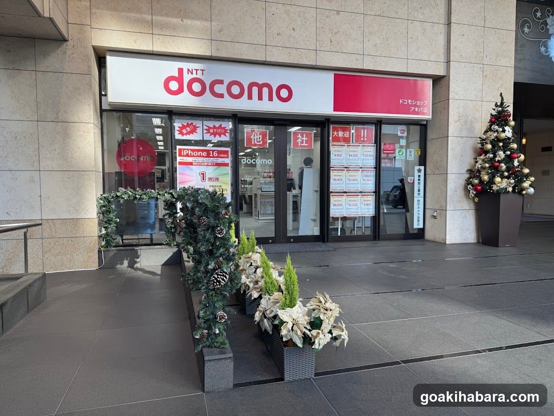 docomo
