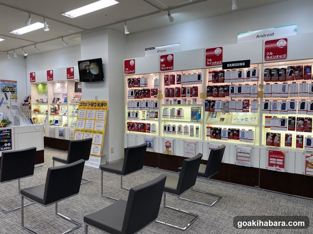 docomo