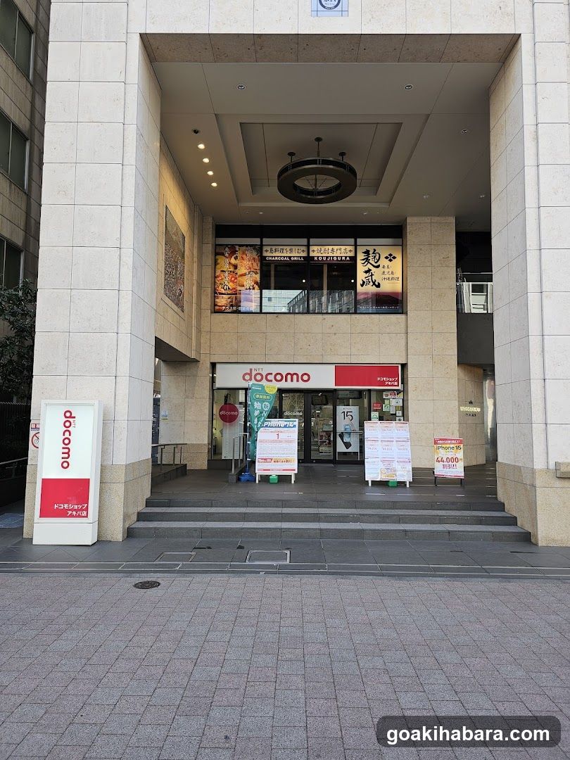 docomo