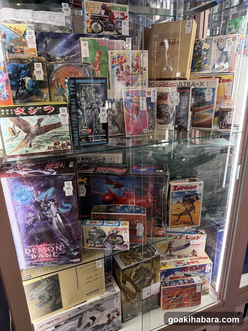 Mandarake Complex