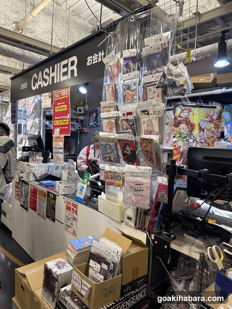 Mandarake Complex