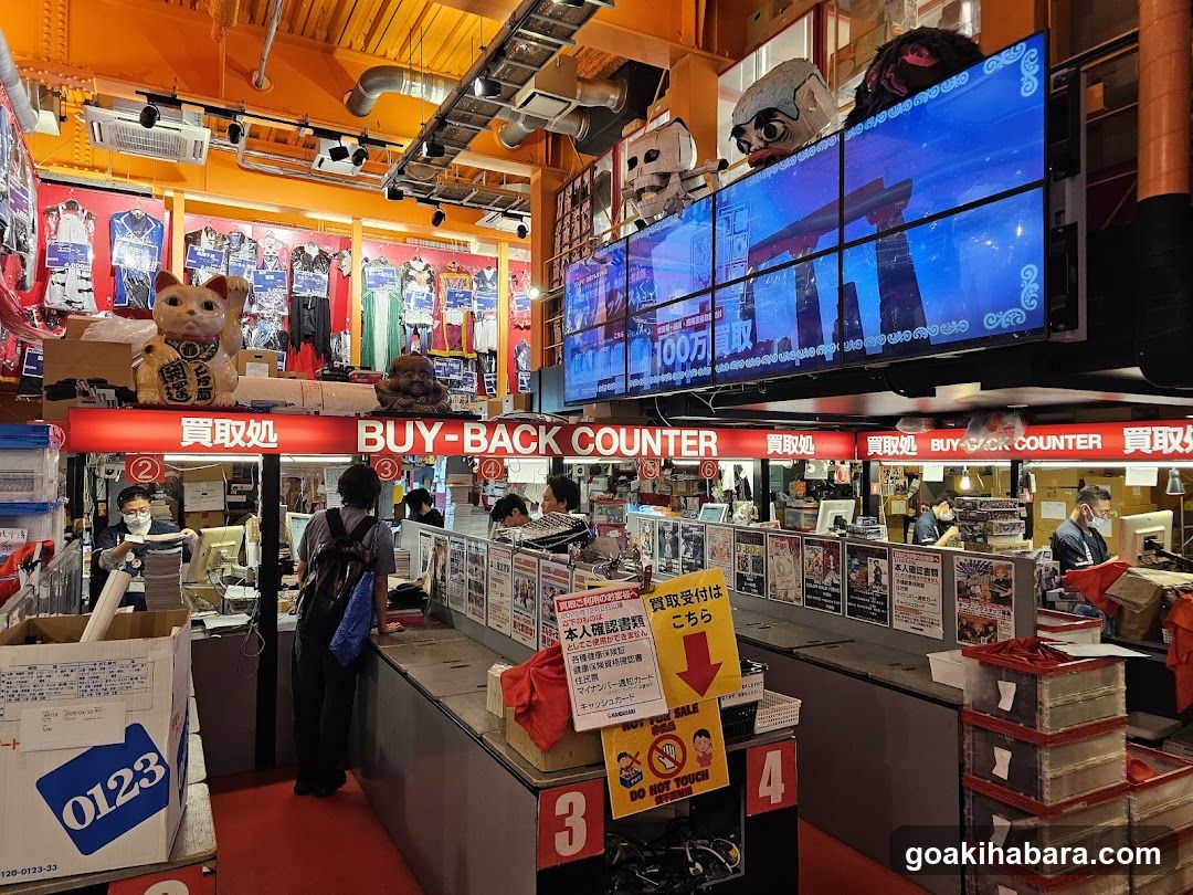 Mandarake Complex