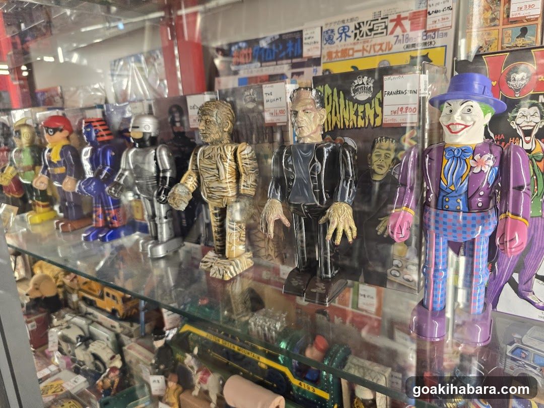Mandarake Complex