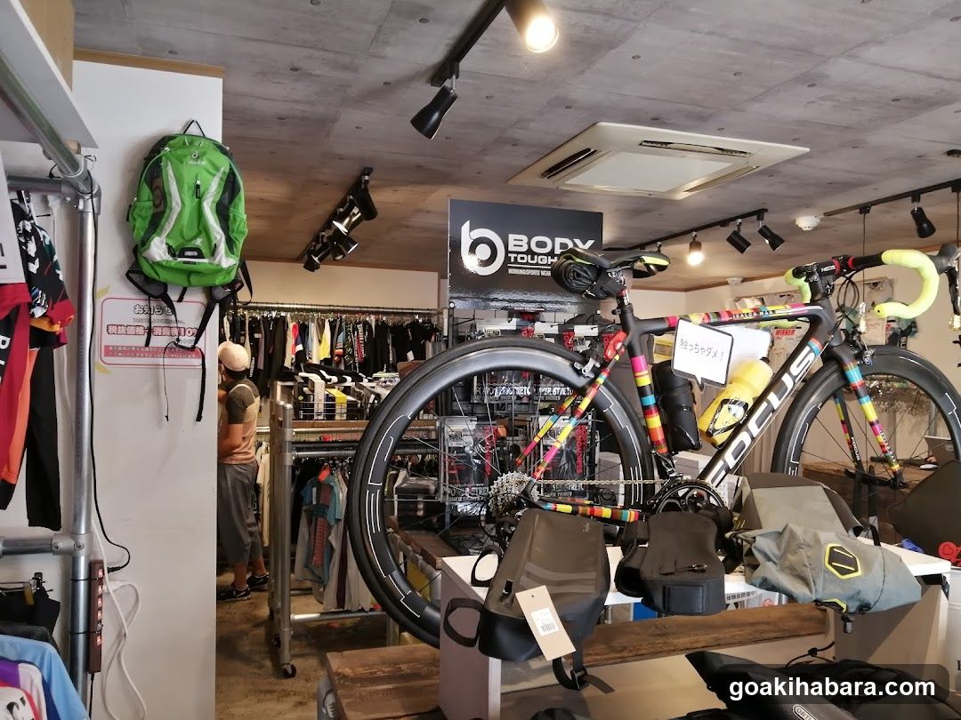 BICI AMORE Cycle Jersey Store