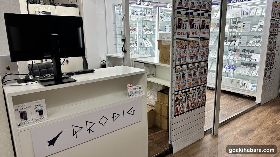 プロディグ 秋葉原店