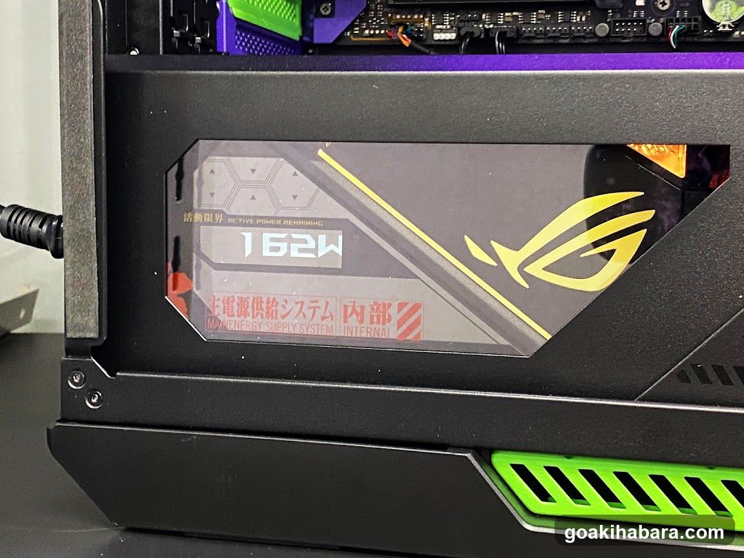 PC SHOP ark