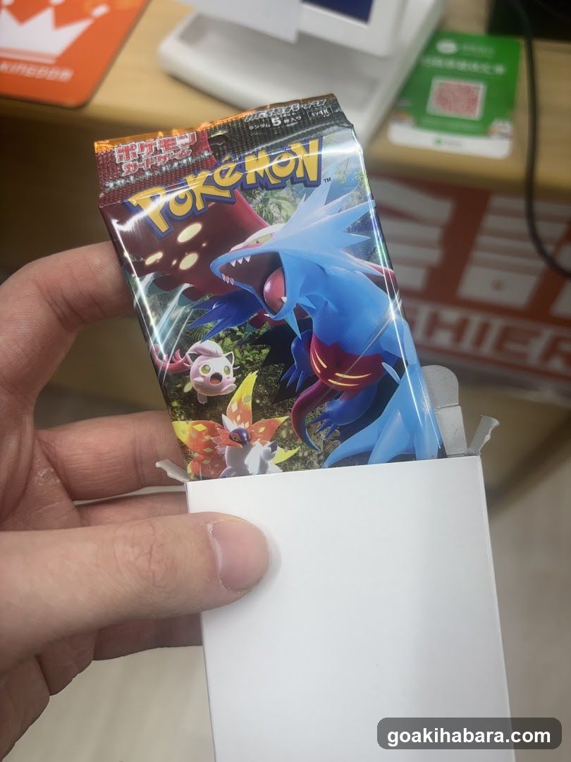 Card Kingdom - general