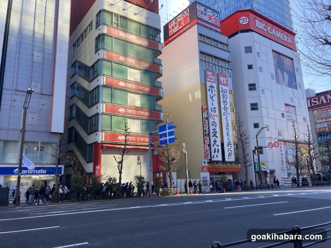 Akihabara ZEST - general